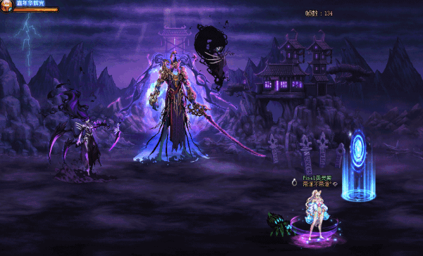 【十一月征稿】【补丁大赛】全特效动态房间：品尝这压迫感吧！冥界之主降临！4