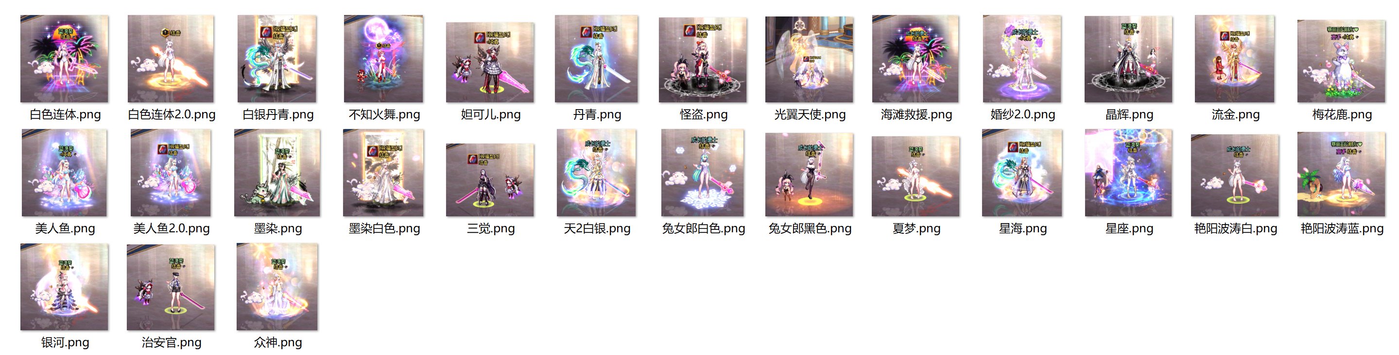 夜蓝阁｜一个以审美为核心的暖暖交流地，现正招募同好4