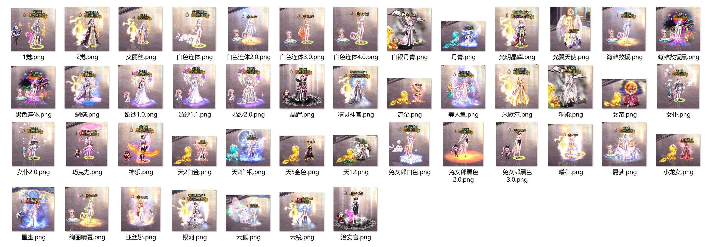 夜蓝阁｜一个以审美为核心的暖暖交流地，现正招募同好5