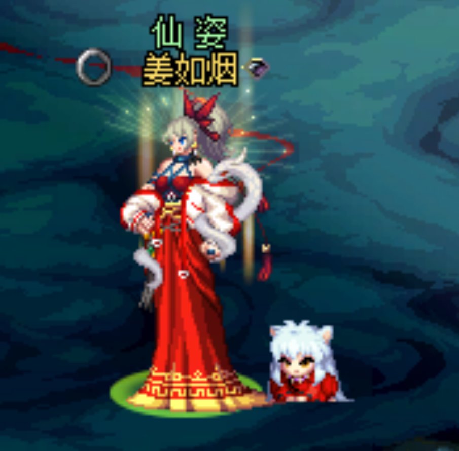 暖暖女格斗穿搭1