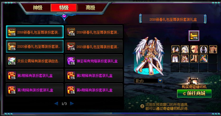 11.25晚报：提前清理没负担1