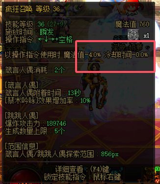 奶萝优化利弊分析2