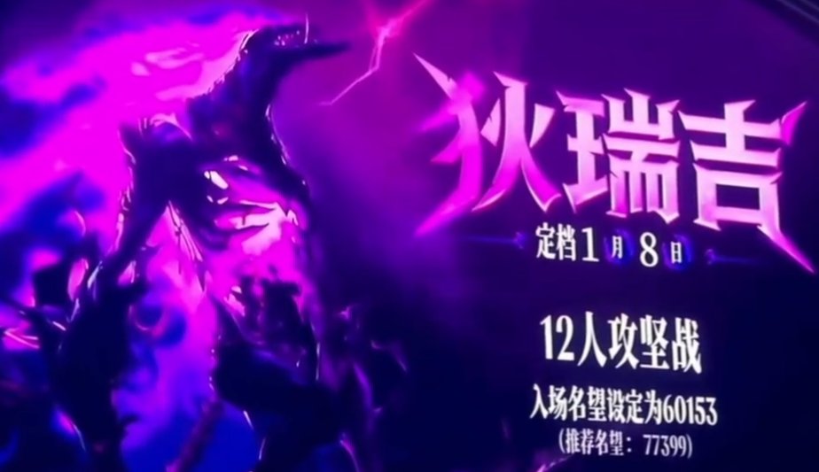 狄瑞吉门槛让哪些人破防了？1