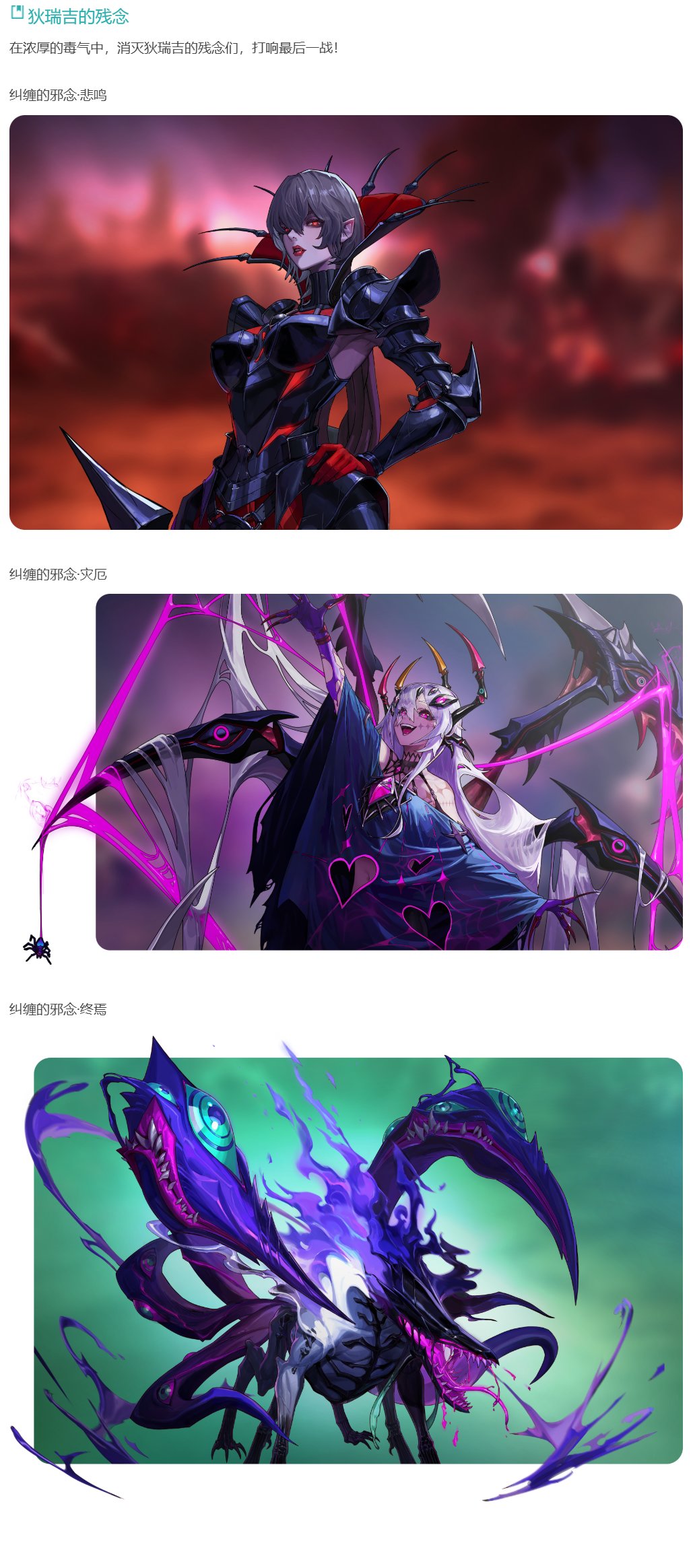 所以狄瑞吉是母猪？1