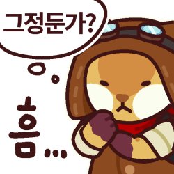 【外服：UCC同人】韩服20周年节日庆典特辑——韩服玩家的同人创作14