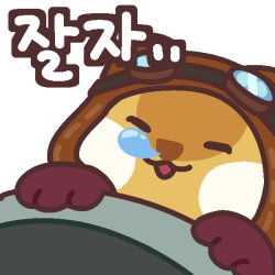 【外服：UCC同人】韩服20周年节日庆典特辑——韩服玩家的同人创作16