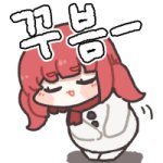 【外服：嘉年华】老婆最多的一次！——韩服嘉年华玩家评论＋新职业破坏者猜想11