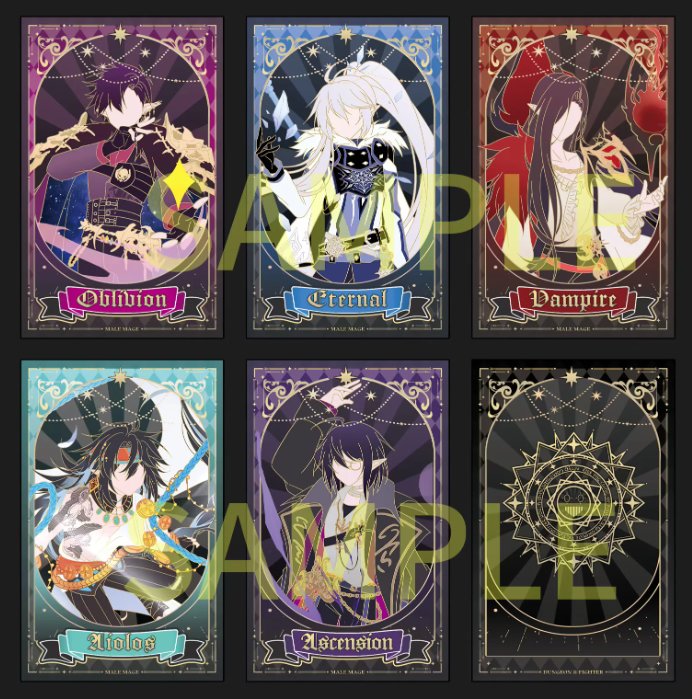 【线下嘉年华相关】他们说搞男法同人很赔钱……2