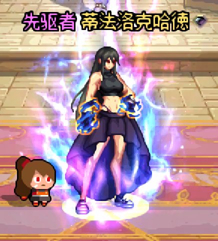 找了游戏里一堆时装，看起来也没有这种款式的裤子2