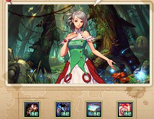 【攻略：到期提醒】11月27日活动道具到期提醒，战令、猪猪牌、缝纫机等活动即将下架10