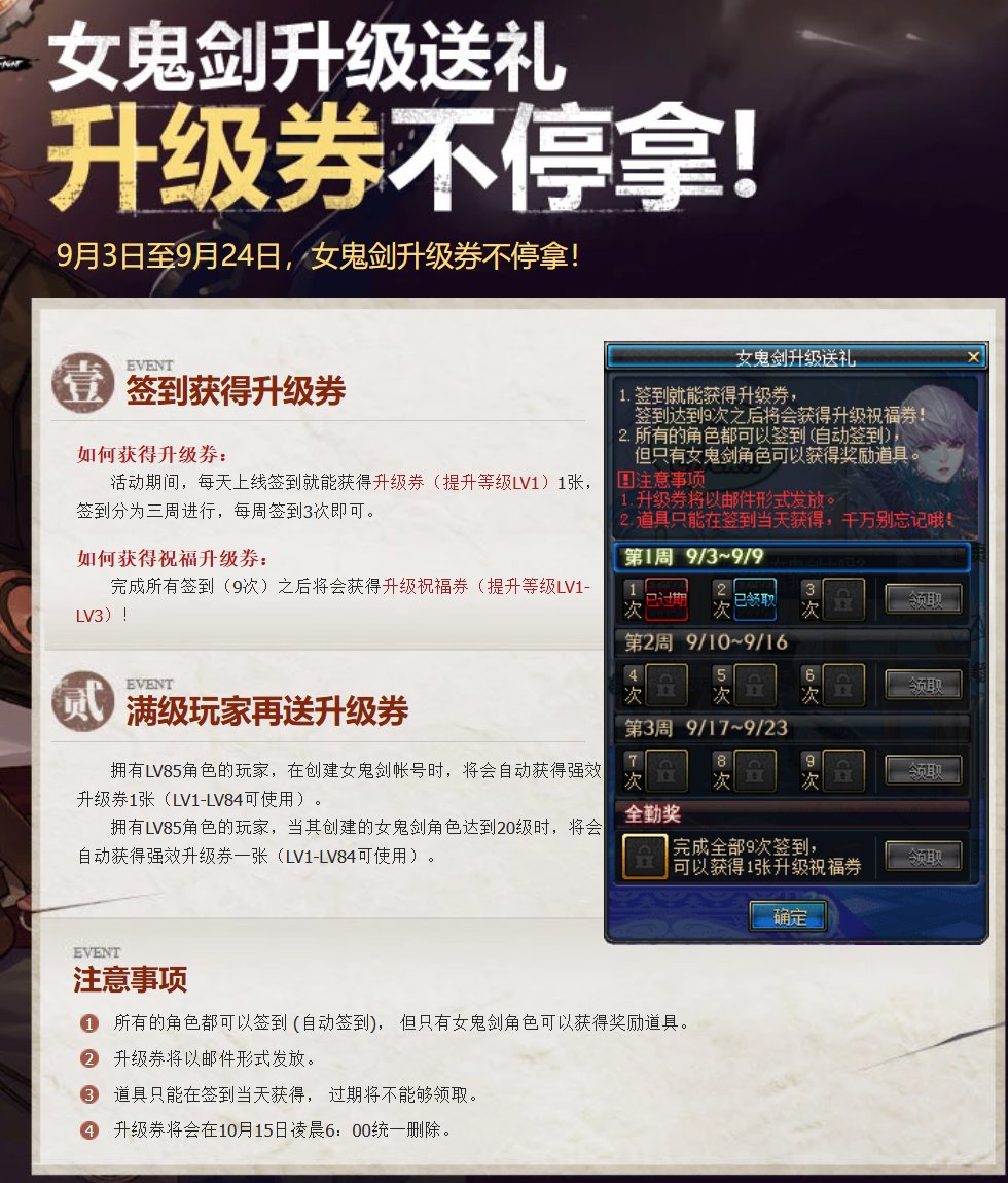 暗帝改版在即，来聊聊暗帝的发展史~1