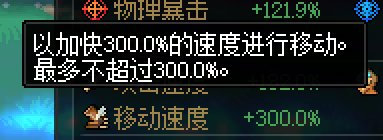 刷图切装怎么选，那当然是105装备团建！20