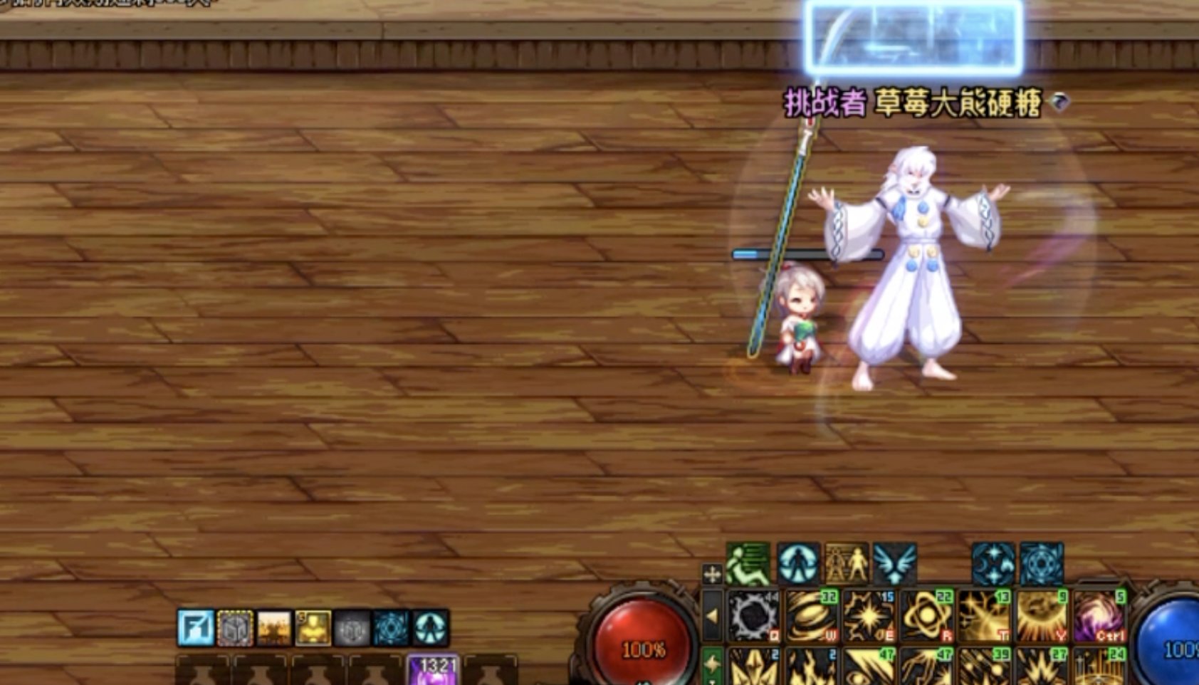 为什么我的魔皇进图左下角没有柔滑次数1