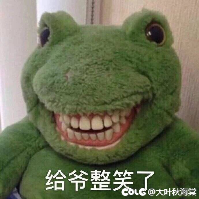 有没有可能，野猪定个7W7的推荐名望就是不想让你们继续卷了。1