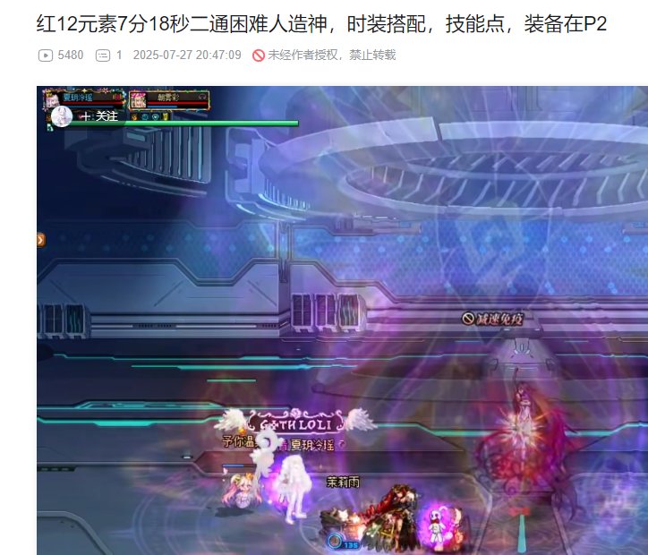 吃奶吃的是下限而不是上限5