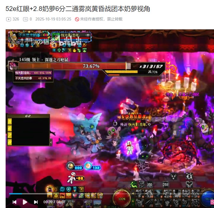 吃奶吃的是下限而不是上限4