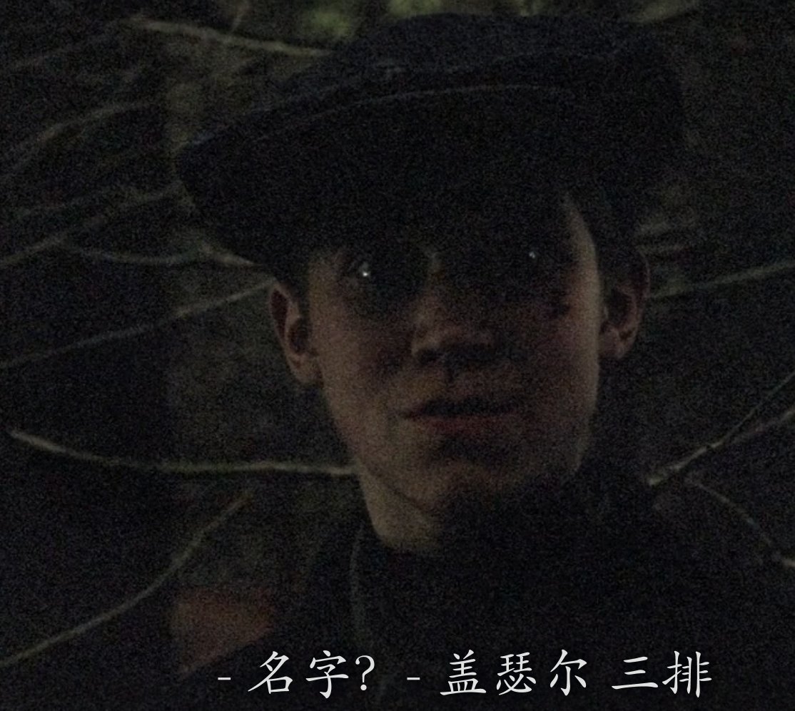 毛子解体前的二战电影——《你自己看》5