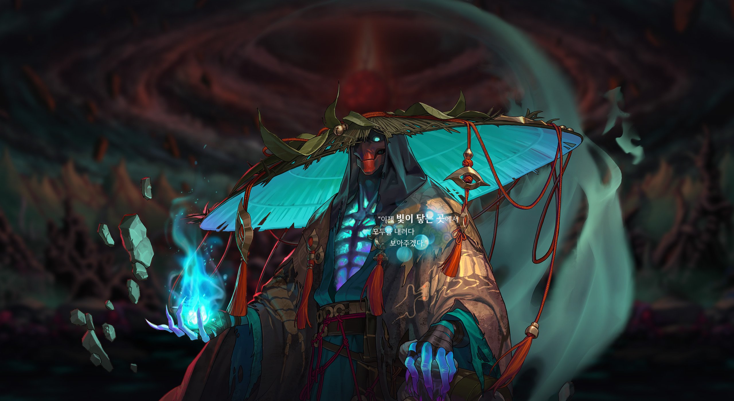 【剧情】如果将迷雾与妖气引入现实13