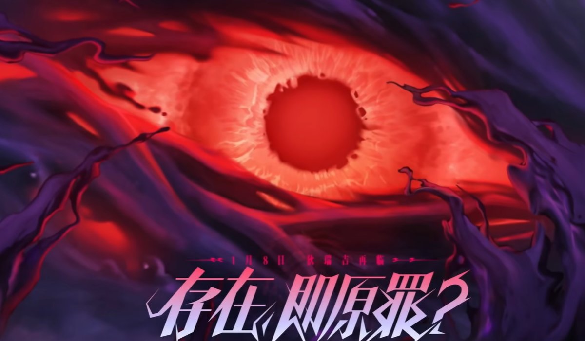 【前瞻】狄瑞吉攻坚战2阶段分析1