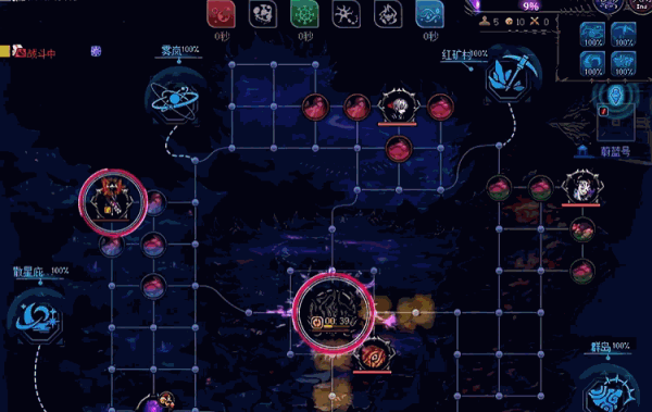 【前瞻】狄瑞吉攻坚战2阶段分析20