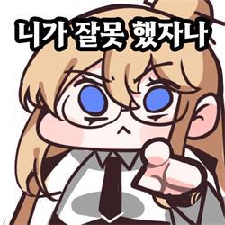 【外服：UCC同人】狄瑞吉突袭——韩服玩家的同人创作7