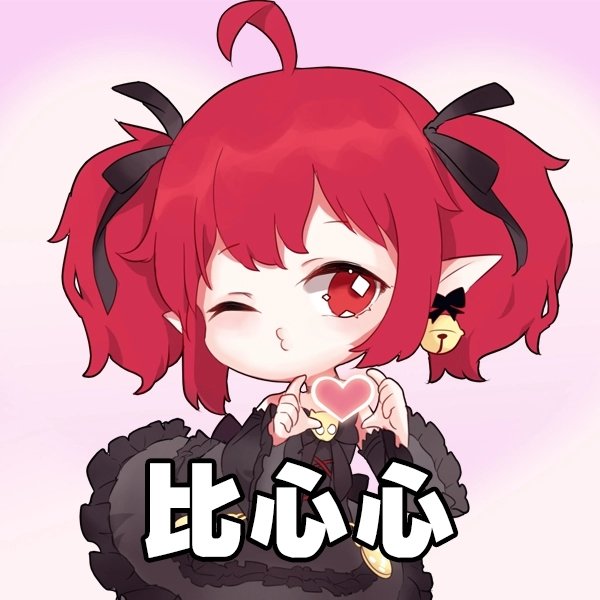 杂谈：奶萝的剧情设定，到技能设计11