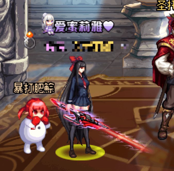 女鬼剑cos千咲搭配1