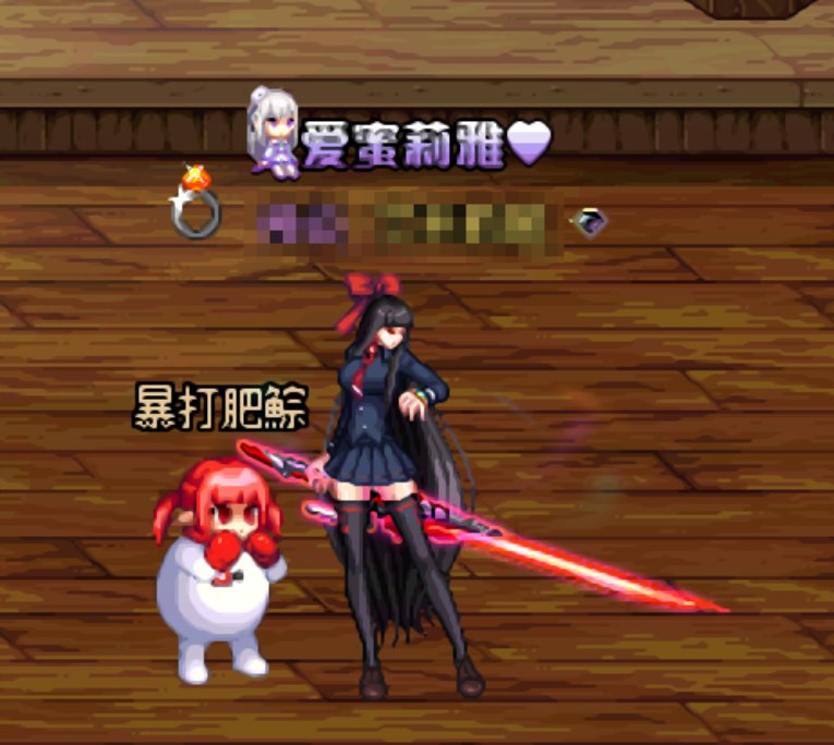 女鬼剑cos千咲搭配3