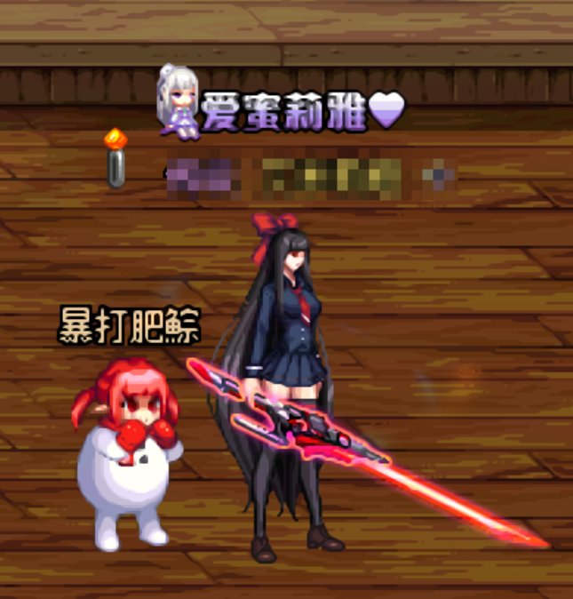 女鬼剑cos千咲搭配2