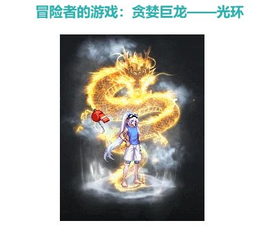 那么一大堆更新我只看上这个东西1