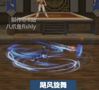 【前瞻：新职业】蓝拳使者（女）已公开技能展示5