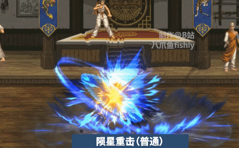 【前瞻：新职业】蓝拳使者（女）已公开技能展示9