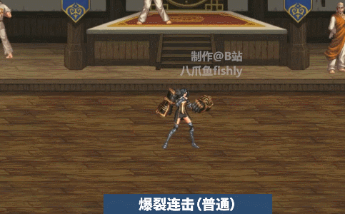 【前瞻：新职业】蓝拳使者（女）已公开技能展示10