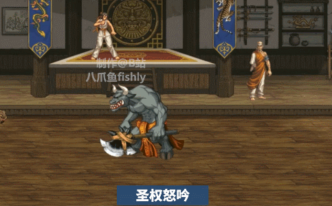 【前瞻：新职业】蓝拳使者（女）已公开技能展示7