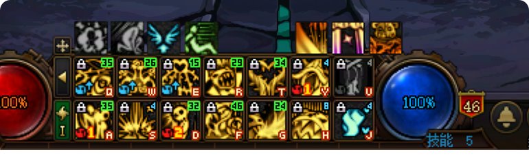 国服特色优化之后的辅助奶萝解析5