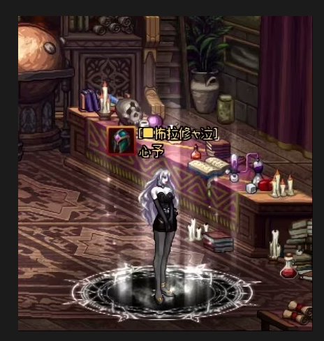 球球暖暖好大佬们帮我看看这个女枪上衣是什么名字！1