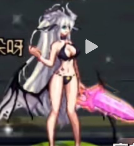 有暖暖大佬知道帕拉丁这件两件上衣是什么吗2