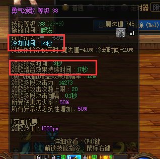 奶萝到底是优化还是削弱？有没有明白人能说清楚的？1