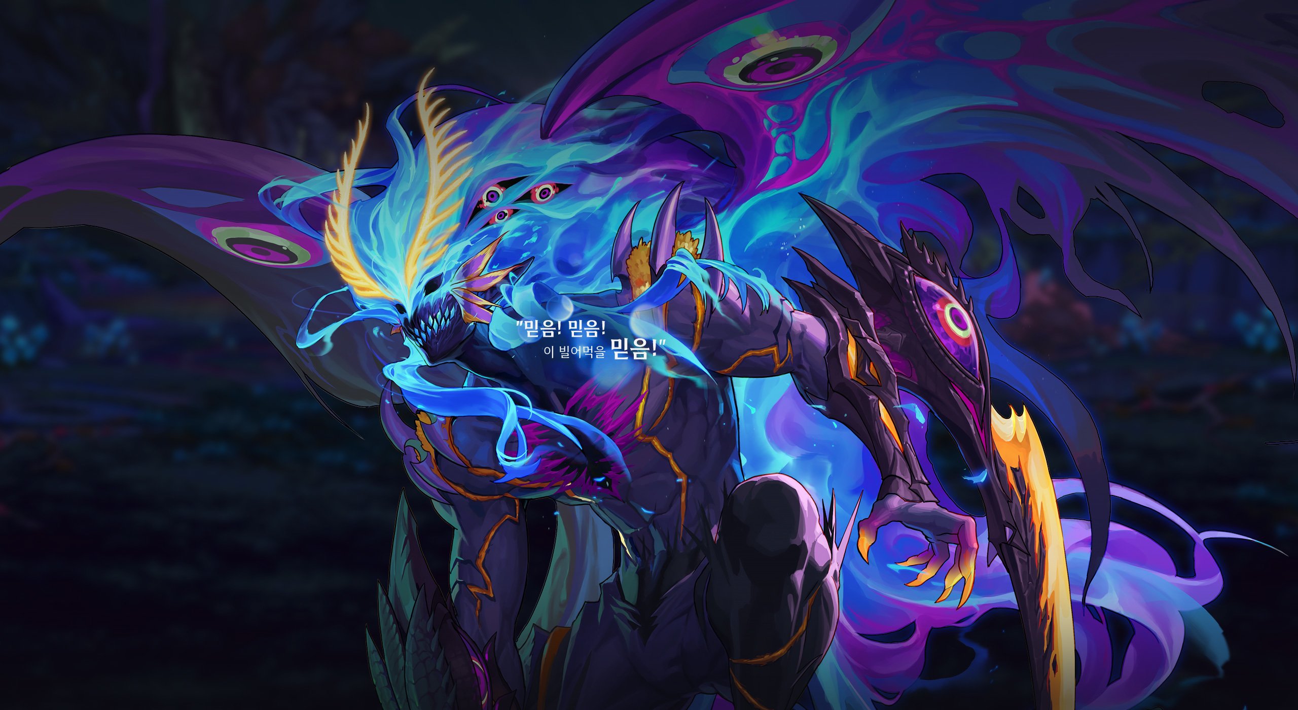 【前瞻】狄瑞吉攻坚战1阶段分析13