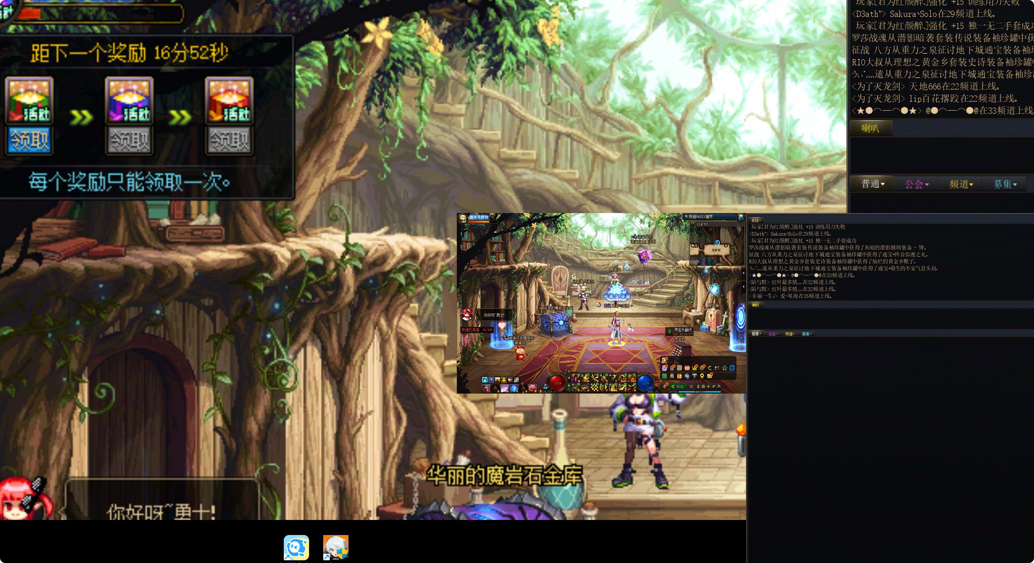 脱坑半年   现在的双开模式怎么这么煞笔·····1