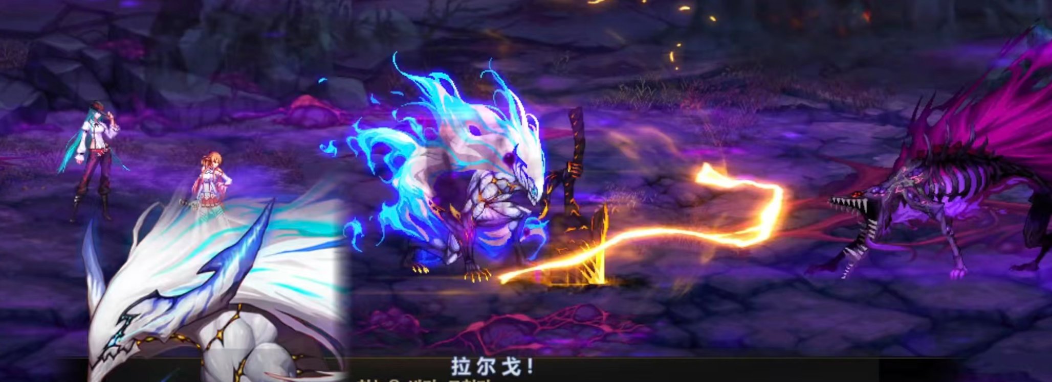 没想到拉二哥还有高能洗白的时间2