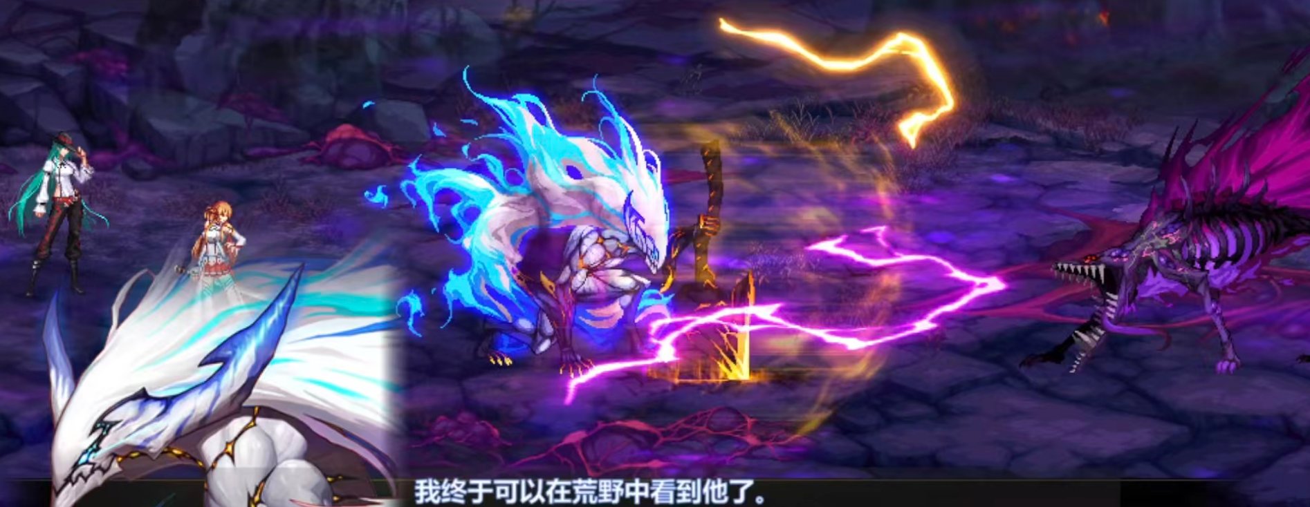 没想到拉二哥还有高能洗白的时间1