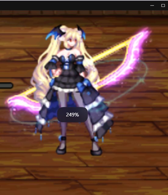 弓箭手天10鞋子有贴图错误1