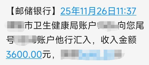 兄弟们，今天真是个好日子啊，我儿子请我吃大餐1