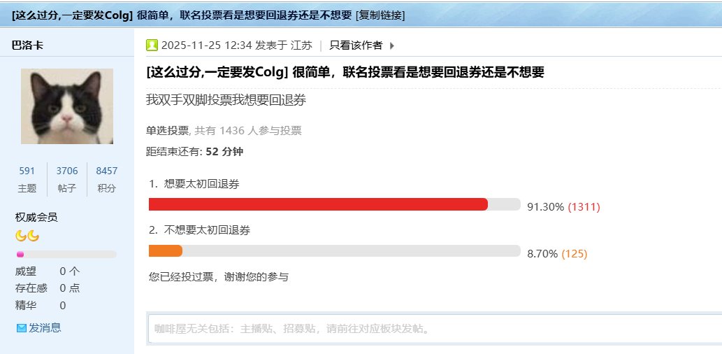 今天国服确定上了回退，不懂就问，这125人明天更新是直接扔了对吧？1
