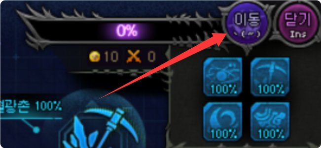 狄瑞吉攻坚战——目前可公开信息2