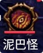 狄瑞吉攻坚战——目前可公开信息13