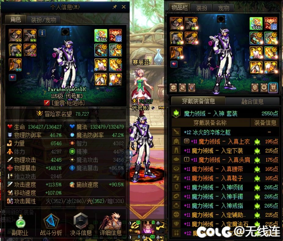 【慎点！多图！内含狗叫！】27号更新前的阶段性记录20