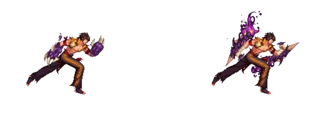 狄瑞吉武器外观点评9