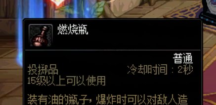 针对上限奶萝挑战和理性分析1